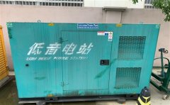 固始通州四建大波纹箱定制案例